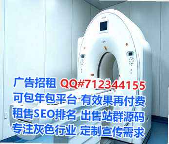 奉贤供卵医院管理工作室